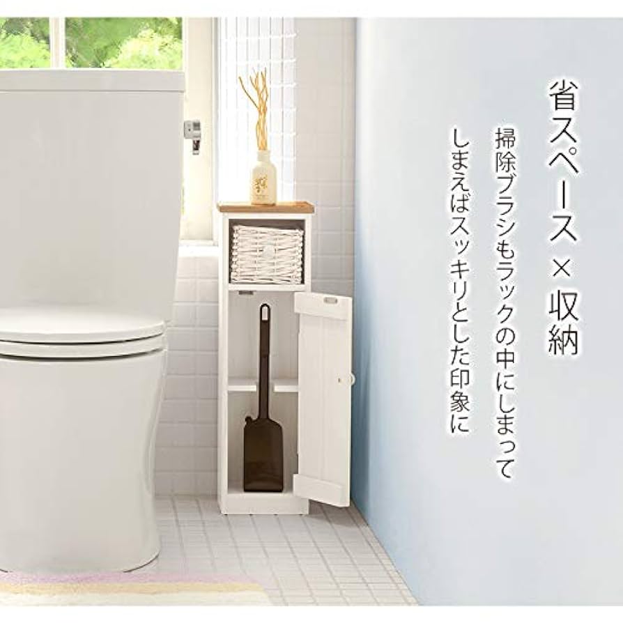 【新品】トイレラック シンプル 収納　ホワイト アウトレット ラック ホワイト トイレ 収納 キャスター付き シンプル